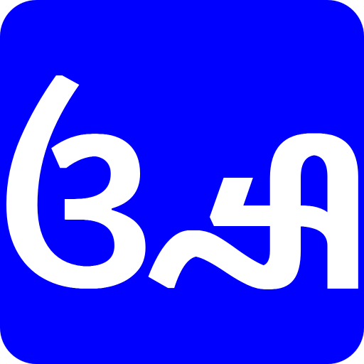 Icon for ariswanto.web.id